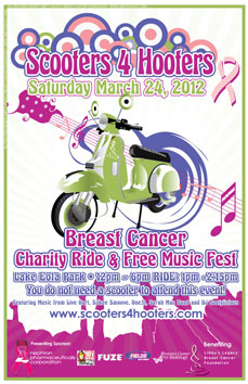 2011 S4H Poster